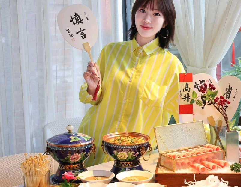 紫轩小苑·火锅餐厅(宋庄店) - 北京市旅游 1