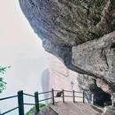 中国武夷山风景名胜区 - 南平市旅游 缩略图 6