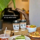 小树咖啡(中天未来方舟D15组团店) - 贵阳市旅游 缩略图 2
