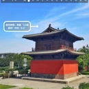 开元寺钟楼 - 石家庄市旅游 缩略图 1