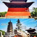 开元寺钟楼 - 石家庄市旅游 缩略图 3