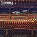 开元寺钟楼 - 石家庄市旅游 缩略图 4
