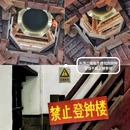 开元寺钟楼 - 石家庄市旅游 缩略图 7