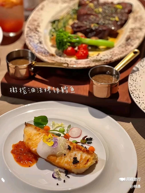 壹堤牛扒(保利·国贸逸天城) - 贵阳市旅游