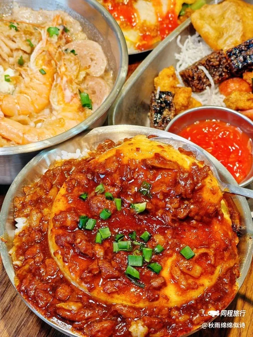 一家亲宝岛食堂(首店) - 杭州市旅游
