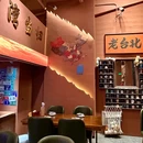 滨和路 - 杭州市旅游 缩略图 9