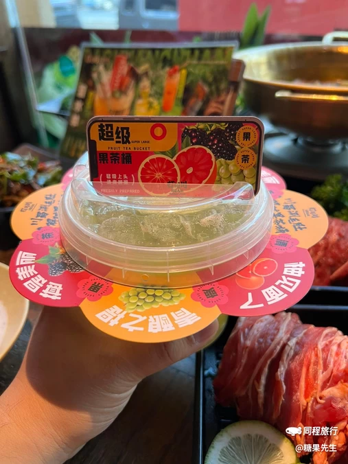 打川川·破店·毛肚小酒馆(浑南酒吧街店) - 沈阳旅游