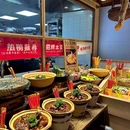 钱二巷的饭店·桐庐土菜(杭州首店) - 杭州市旅游 缩略图 9
