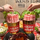 胡同市井老火锅 - 苏州市旅游 缩略图 6