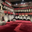 黄鹤楼公园 - 武汉市旅游 缩略图 3