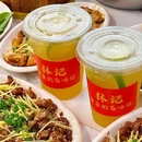 林记猪杂粥觅味馆 - 上海市旅游 缩略图 9