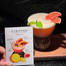 潘小烧·云南烧烤(西湖东坡路店) - 杭州市旅游 缩略图 1