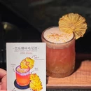 潘小烧·云南烧烤(西湖东坡路店) - 杭州市旅游 缩略图 7