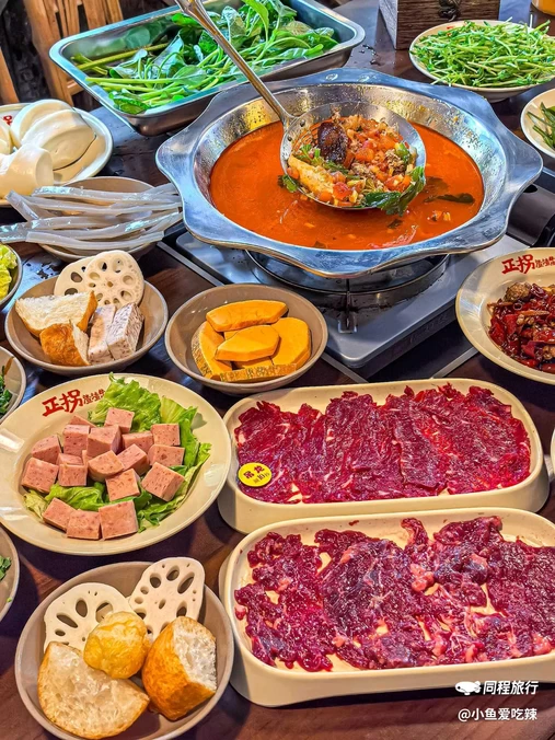 正拐渣渣牛肉(体育西店) - 广州市旅游