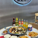 锅美丽水煮鱼(滨江天街店) - 杭州市旅游 缩略图 6