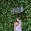 合肥市南国花园小学(滨水城校区) - 合肥市旅游 缩略图 1