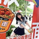 文华学院 - 武汉市旅游 缩略图 1