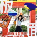 文华学院 - 武汉市旅游 缩略图 6