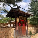 上海大观园 - 上海市旅游 缩略图 1