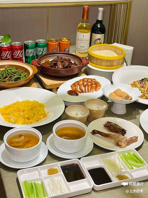 便宜坊烤鸭(大成路五棵松·升级店) - 北京市旅游
