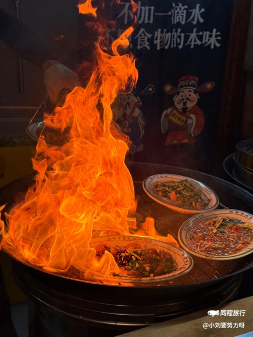 卞太太老宁波干蒸菜(中山店) - 大连市旅游