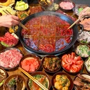 鲤鱼池42号艺术公园商业 - 重庆旅游 缩略图 5