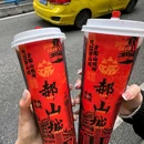 鲤鱼池42号艺术公园商业 - 重庆旅游 缩略图 6