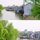 月河历史街区 - 嘉兴市旅游 缩略图 4
