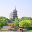 嘉兴子城遗址公园 - 嘉兴市旅游 缩略图 6