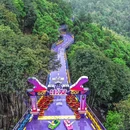 天子地山野乐园 - 杭州市旅游 缩略图 1