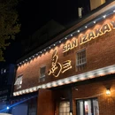 北顺蔬菜水果批发店 - 大连旅游 缩略图 9