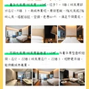 西安万丽酒店(大雁塔万象城店) - 西安市旅游 缩略图 3