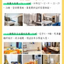 西安万丽酒店(大雁塔万象城店) - 西安市旅游 缩略图 4