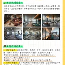 西安万丽酒店(大雁塔万象城店) - 西安市旅游 缩略图 5