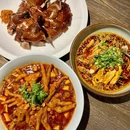 辛香汇·现炒川菜(马鞍山金鹰国际店) - 马鞍山市旅游 缩略图 3