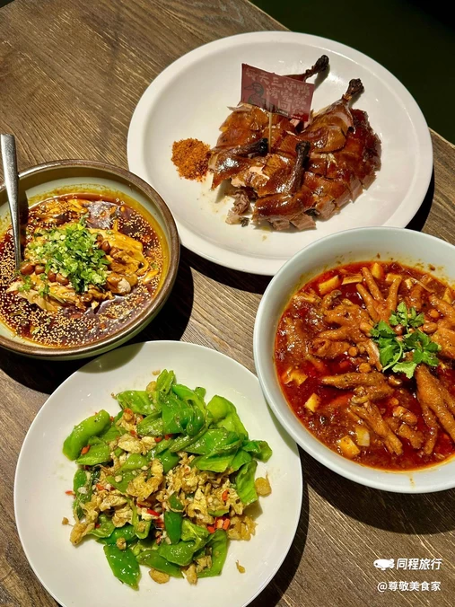 辛香汇·现炒川菜(马鞍山金鹰国际店) - 马鞍山市旅游