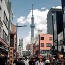 东京 - 日本旅游 缩略图 3