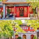 古道斯存 - 北京市旅游 缩略图 6
