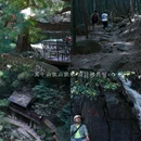 莫干山依山依水·设计师名宿 - 湖州市旅游 缩略图 5