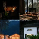 莫干山依山依水·设计师名宿 - 湖州市旅游 缩略图 2
