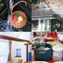 莫干山依山依水·设计师名宿 - 湖州市旅游 缩略图 6