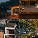 莫干山依山依水·设计师名宿 - 湖州市旅游 缩略图 9