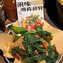 喜在山舍·老宅吊锅·川卤酒馆(总店) - 天津市旅游 缩略图 5