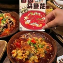喜在山舍·老宅吊锅·川卤酒馆(总店) - 天津市旅游 缩略图 4