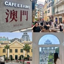 澳门 - 中国旅游 缩略图 5