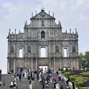 澳门 - 中国旅游 缩略图 7