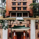 中山大学(广州校区南校园) - 广州市旅游 缩略图 3