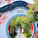 中国大运河博物馆 - 扬州旅游 缩略图 1