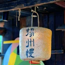 中国大运河博物馆 - 扬州旅游 缩略图 9