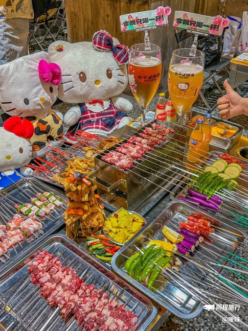 合平酿造·精酿小炉子烤串(杭州首店) - 杭州市旅游